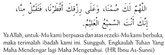 Tahukah Anda doa yang dibaca saat memasuki waktu berbuka puasa Bacaan Doa Buka Puasa Ramadhan 1440 H 2021 M