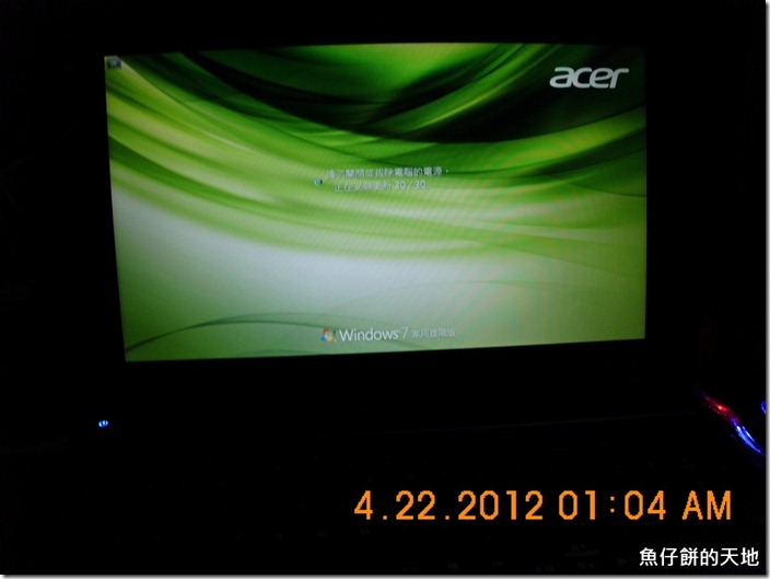 DSCI0496