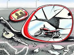 धाम,प्रतापगढ़,हादसा,बाबा बेलखर नाथ,ई रिक्शा,चोट,स्वास्थ्य केंद्र,CHC,