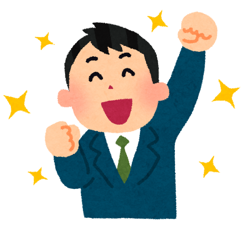 営業行動計画表の立て方5選 営業行動計画表を立てるメリット Work Success