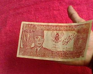 Harga Uang Kertas Kuno Rp. 1000 Gambar Soekarno Tahun 1964 
