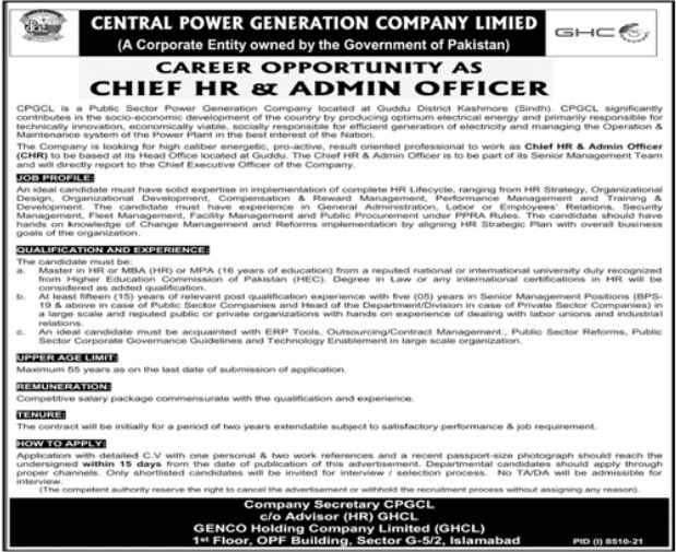 Latest Central Power Generation Company Ltd Admin Clerical Posts Islamabad 2022 | Pak Jobs