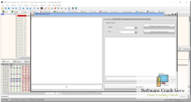 MRT HW Flasher For Huawei Device Free Crack Tutorial (X64dbg)