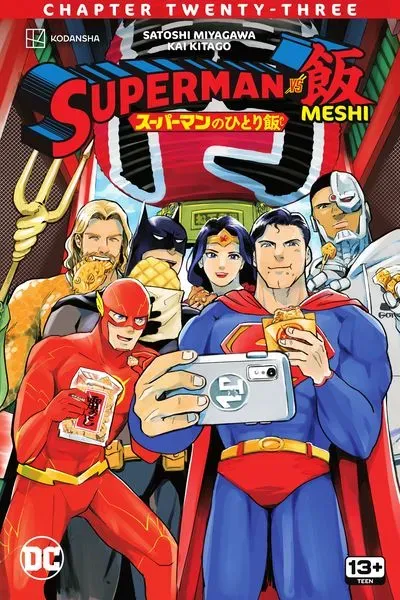 Superman vs. Meshi #23 (2024)