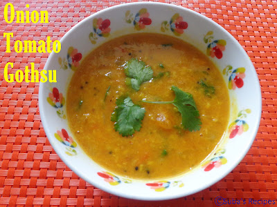 Onion Tomato Gothsu - With Moong Dal