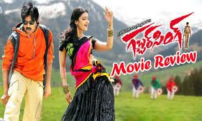 gabbar singh movie review