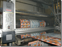printing unit