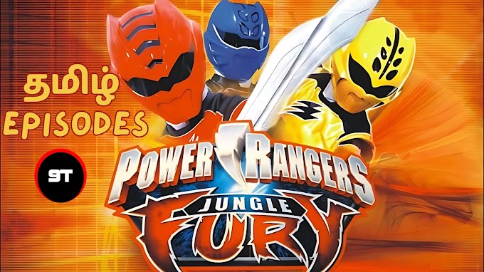 Power Rangers Jungle Fury - Tamil