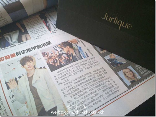 newspaper2