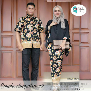 Setelan Baju Batik Pasangan Couple Gamis Muslim SRG201 Hitam