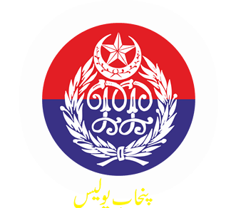 Punjab Police Latest Jobs 2023 – Application Form www.punjabpolice.gov.pk