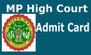 MP High Court Admit Card Download Civil Judge Pre Exam Hall Ticket