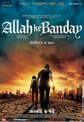 Allah Ke Banday (2010) - DVDScR - 3gp Mobile Movies Online, Allah Ke Banday (2010)