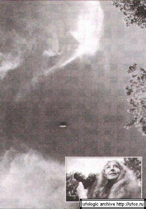 Ufo Sighting 2007 3