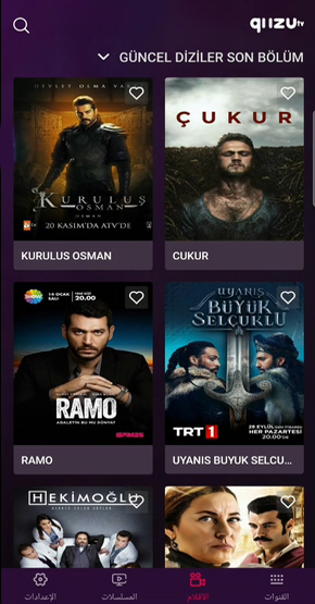 m3u,m3u iptv,iptv,m3y player,iptv player,quzu tv,quzu iptv,iptv iphone,iptv android,iptv android player,ip tv,iptv m3u,android tv apps,quz u tv,quzu,iptv player android,tv m3u