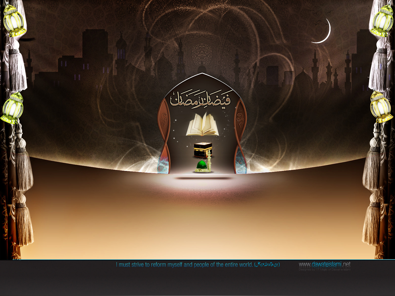 Download Gambar 10 Wallpaper Islami Keren Dan Gratis Mewarnai Gambar