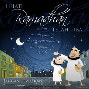 kartu ucapan ramadan bahasa inggris