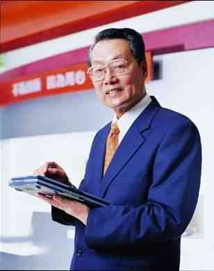  Stan Shih, pendiri Acer|Data 7 Pendiri Perusahaan Laptop Terbesar