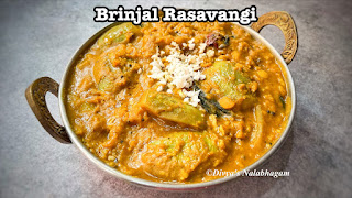 Kathirikai Rasavangi | Rasavangi | Brinjal Rasavangi 