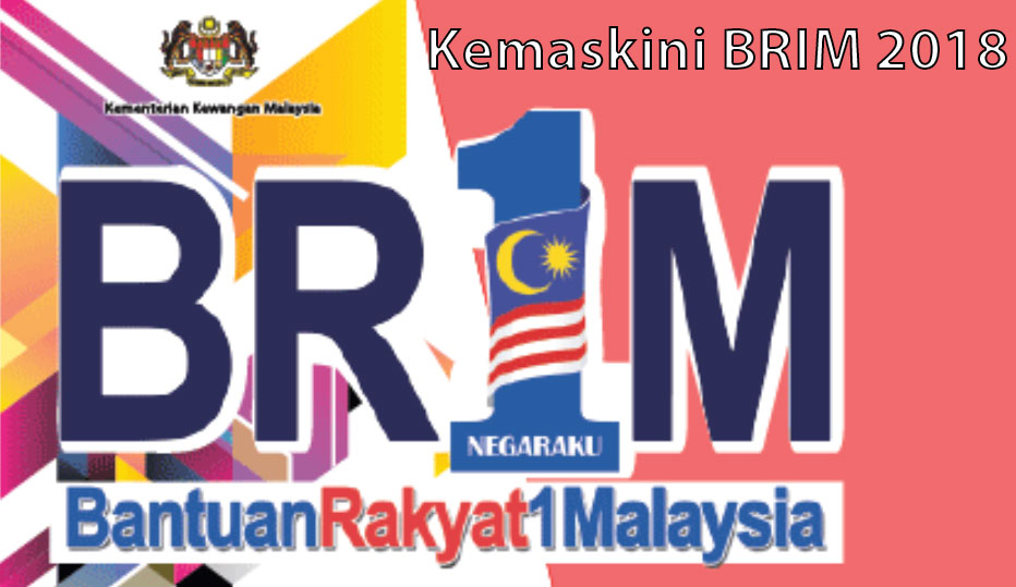 Borang Dan Panduan Kemaskini Permohonan BRIM 2018 