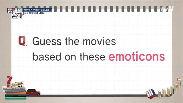 movie emoticon