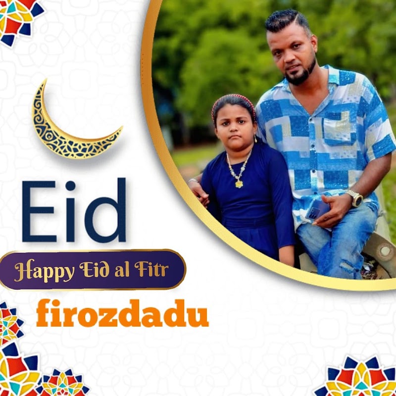 Eid Mubarak Photo Frame 2024: Available on Android and iOS