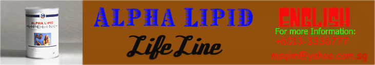 Alpha Lipid English