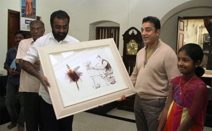 Painter ApShreedhars Tribute to Kamal event pictures