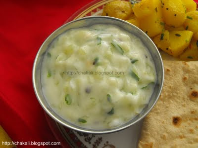 cucumber raita, kakdichi koshimbir, dahyatil kakdi koshimbir, Indian raita, biryani