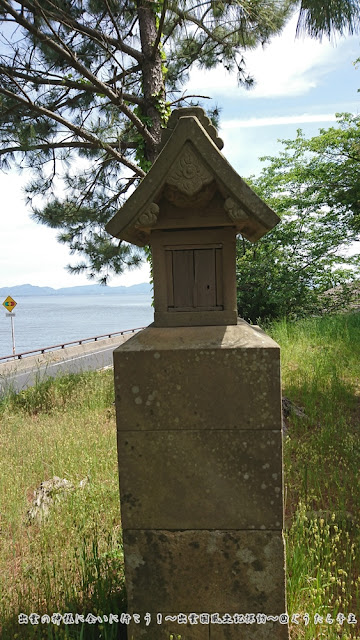 亀島神社　三穂神社