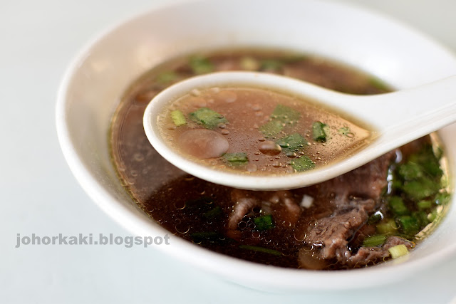 KL-Pudu-Beef-King-Noodles-牛王牛肉面