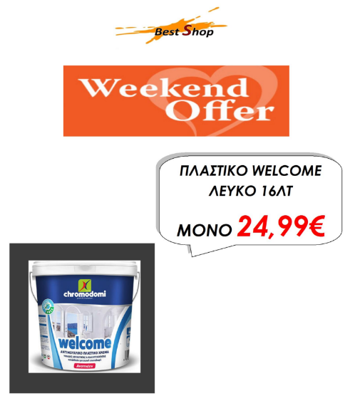 BEST SHOP / Weekend offer 23-24/06/2018