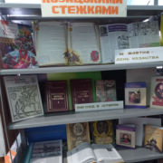 Зображення