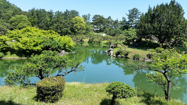 粟林公園