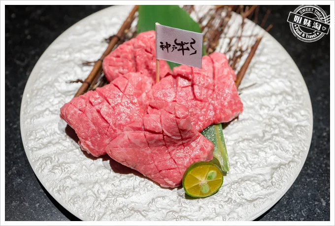 碳佐麻里神戶牛