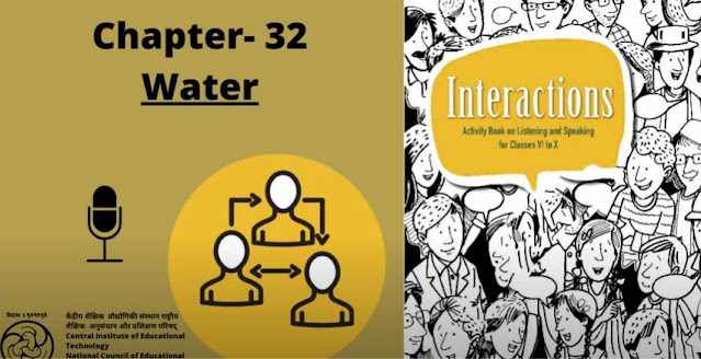 Water interactions