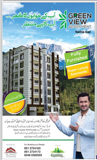 GREEN VIEW APARTMENT NATHIA GALI