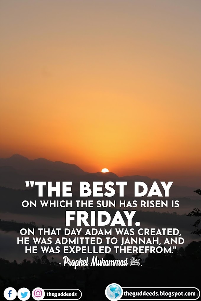 Best Friday Islamic Pictures | Jum'ah Mubārak images | Theguddeeds