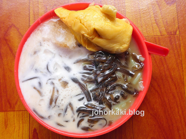 Durian-Cendol-Johor-Bahru-JB