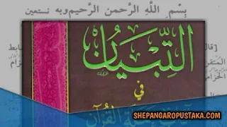 Al tibyan fi adabi hamaltil quran makna pesantren