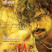 download Kavasam movie