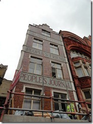 Newspaper area in London, England