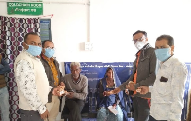 Self-help done to patients on the occasion of the birth anniversary of the pious emperor.