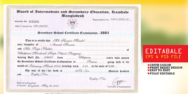 SSC Exam Certificate PLP/PSD - এসএসসি পরীক্ষা সার্টিফিকেট ডিজাইন  - Secondary School Certificate (SSC) PSD File Download