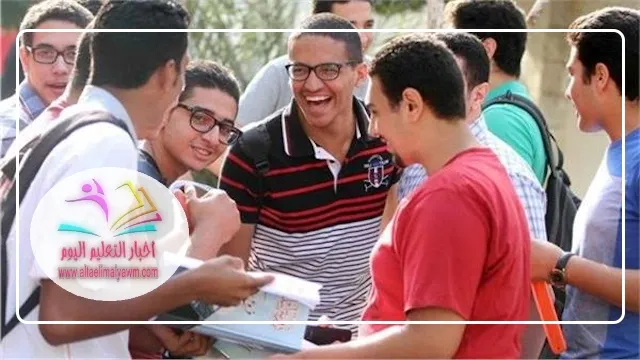 ننشر تفاصيل القرار الوزاري لنظام الدراسة والتقييم في الثانوي العام " مستند "
