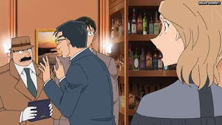 名探偵コナンアニメ 1045話 天罰くだる誕生パーティー 前編 | Detective Conan Episode 1045
