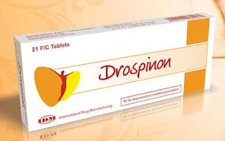 Drospinon دواء