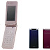 New Sony Ericsson W54s