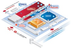 plan2010_rus