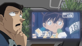 名探偵コナンアニメ 1099話 風の女神・萩原千速 後編 Detective Conan Episode 1099